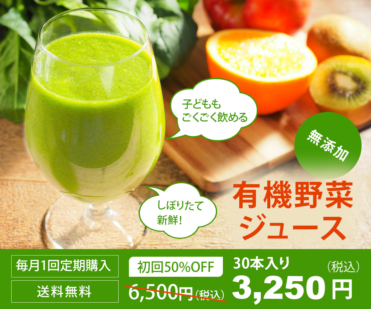 banaa2-1-1のコピー